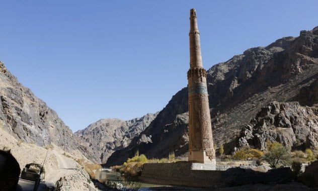 Minaret Of Jam Ghor, Afghanistan